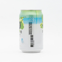 Taiwan Beer Sweet Touch Fruit Beer White Grape Alcohol 3.5% 330ml