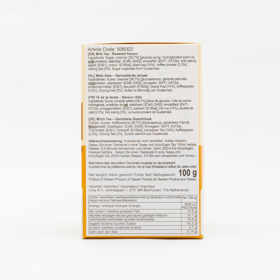 3:15PM Roasted Milk Tea / 3點1刻 經典炭燒奶茶 20g x 5