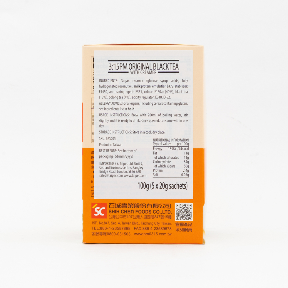 3:15PM オリジナルミルクティー 20g x 5