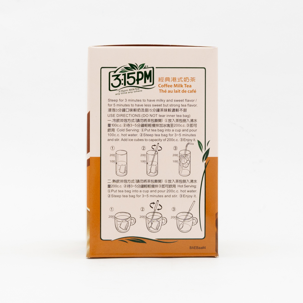 3:15PM 香港式コーヒーミルクティー 20g x 5