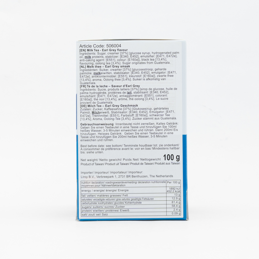 3:15PM Earl Grey Milk Tea / 3點1刻 經典伯爵奶茶 20g x 5