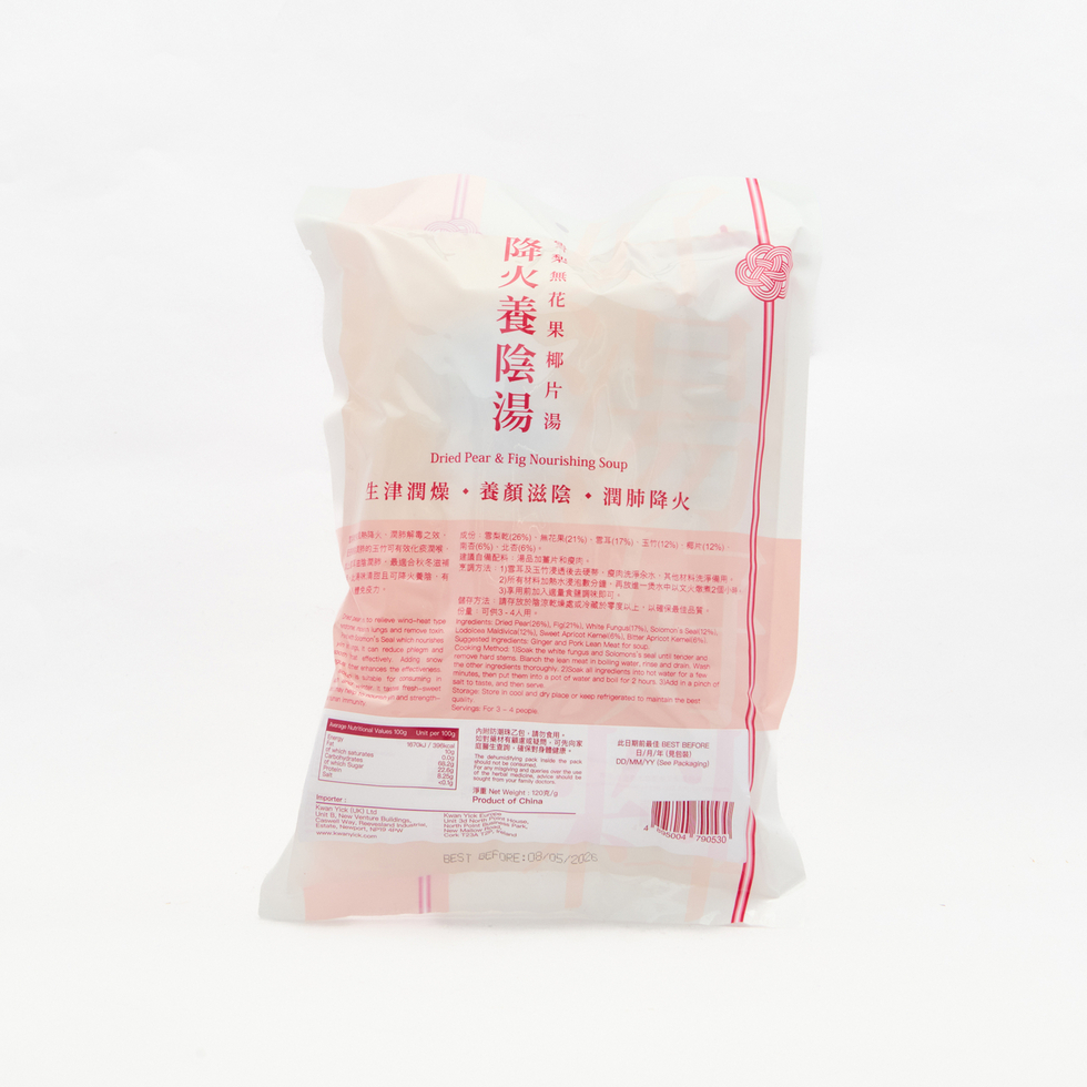 安記 降火養陰湯（雪梨無花果椰片湯） 120克