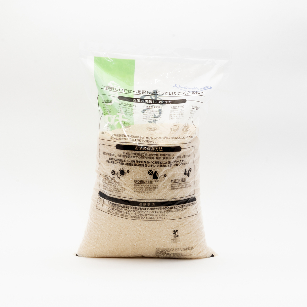 Aichi-no-Kaori Japanese Rice 5kg
