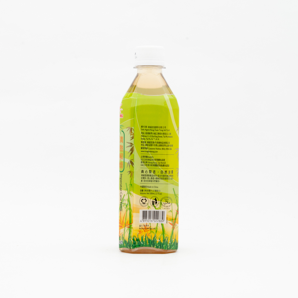 Hung Fook Tong Imperatae Cane Drink 500ml