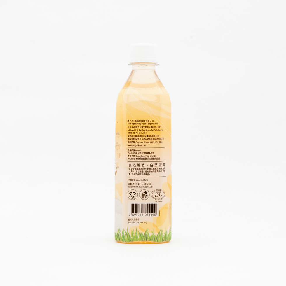 Hung Fook Tong Pear and Sea Coconut Drink 500ml
