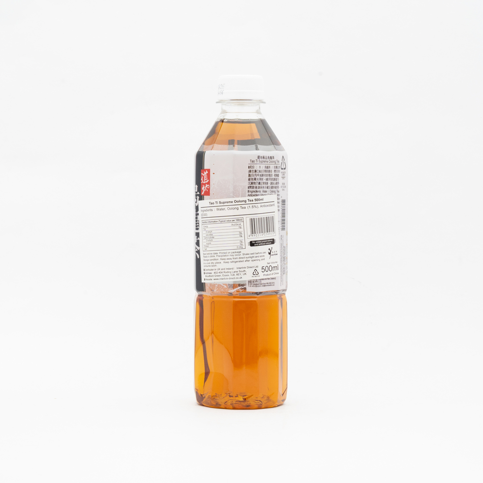 道地 極品烏龍茶 500ml