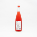 中田 紀州の梅酒 赤 720ml