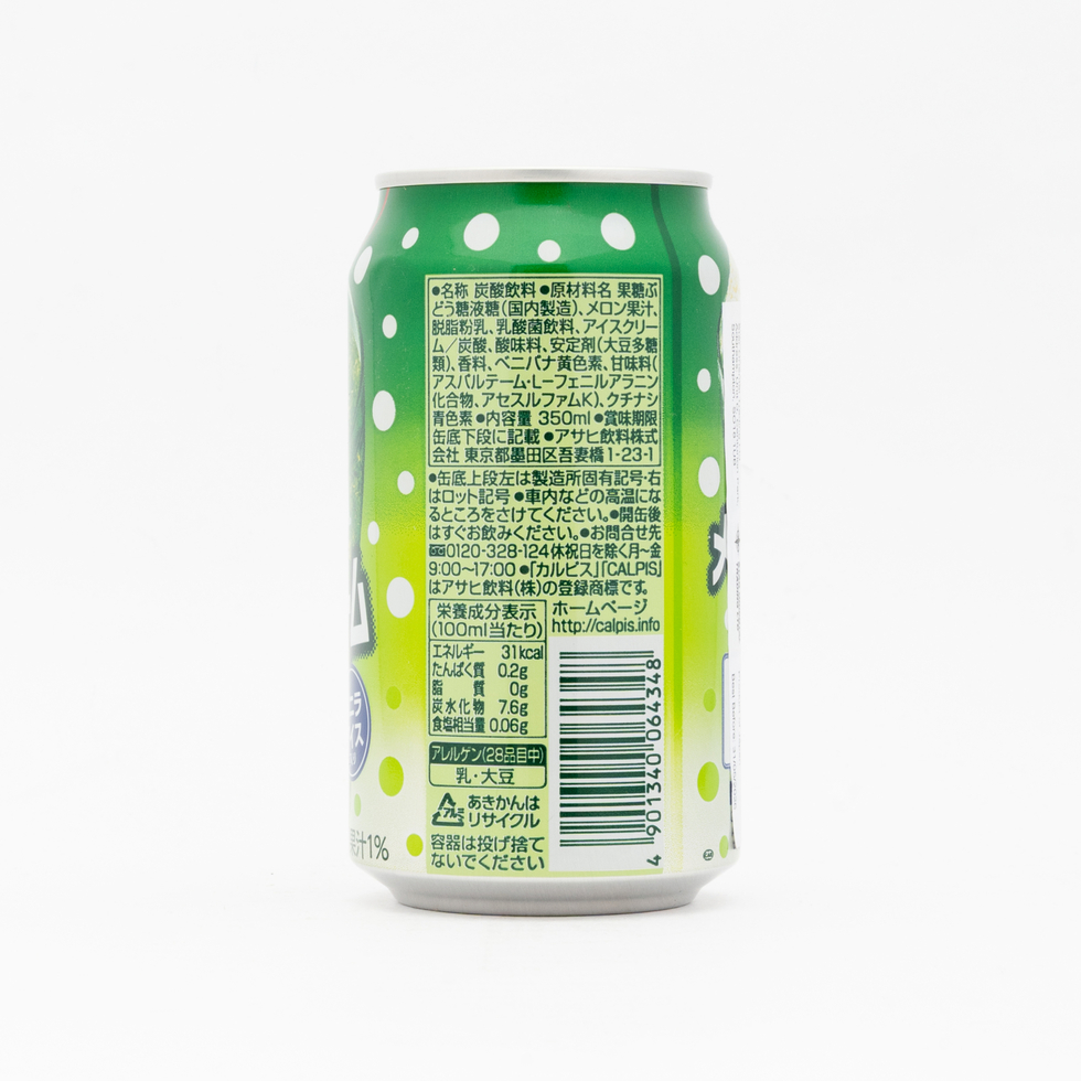 Asahi Melon Cream Soda 350ml Can