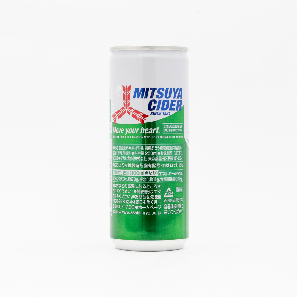 Mitsuya Cider Can 250ml