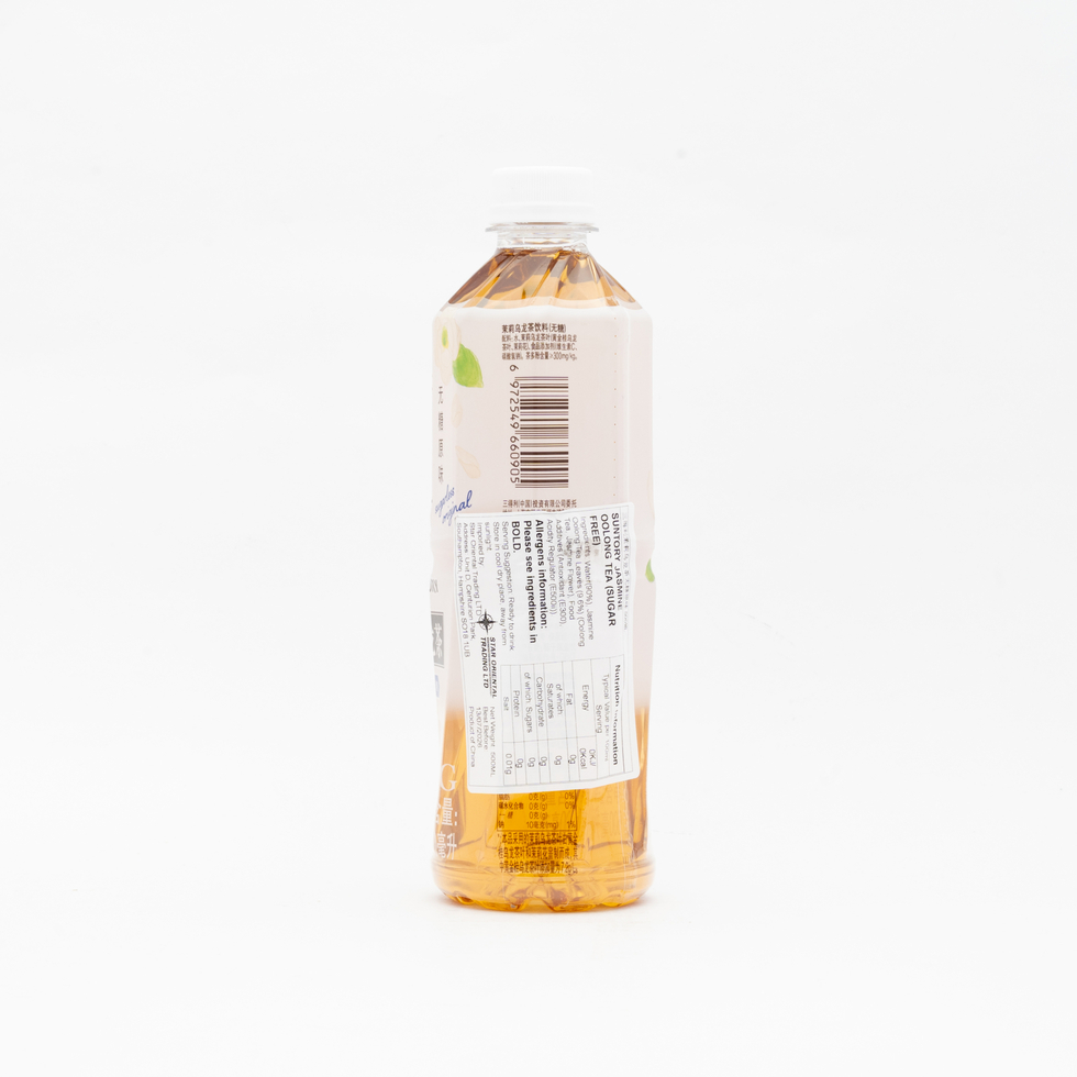 Suntory Jasmine Oolong Tea (Sugar Free) 500ml