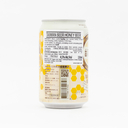 Taiwan Beer Honey Lager Alcohol 4.5% 330ml