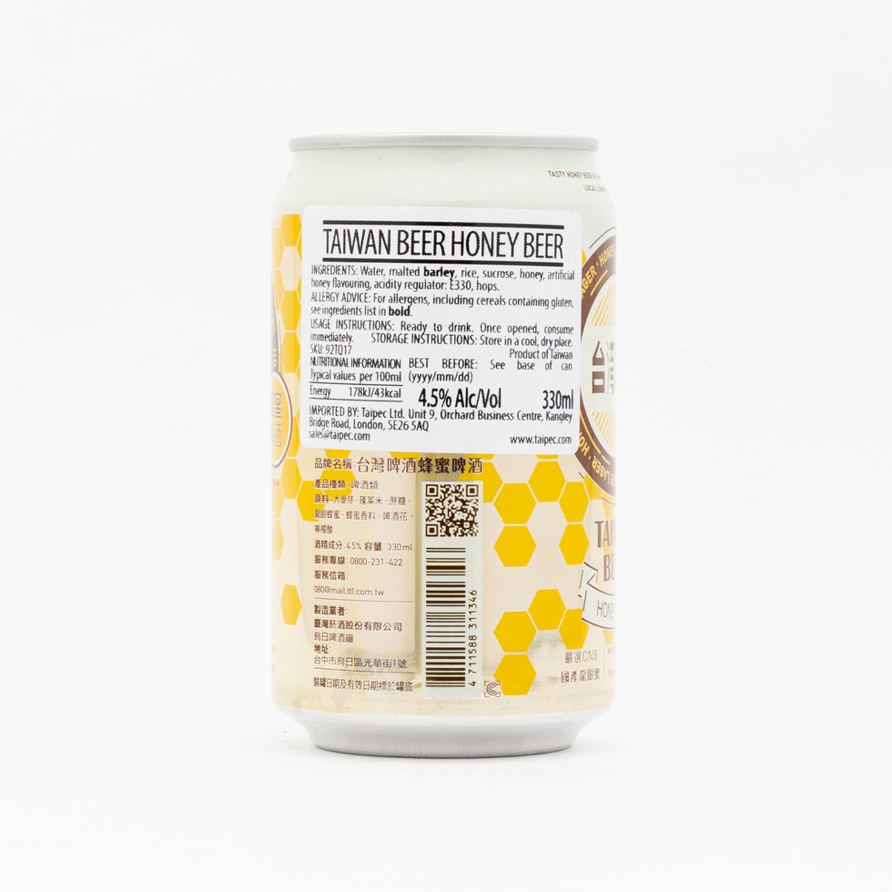 Taiwan Beer Honey Lager Alcohol 4.5% 330ml