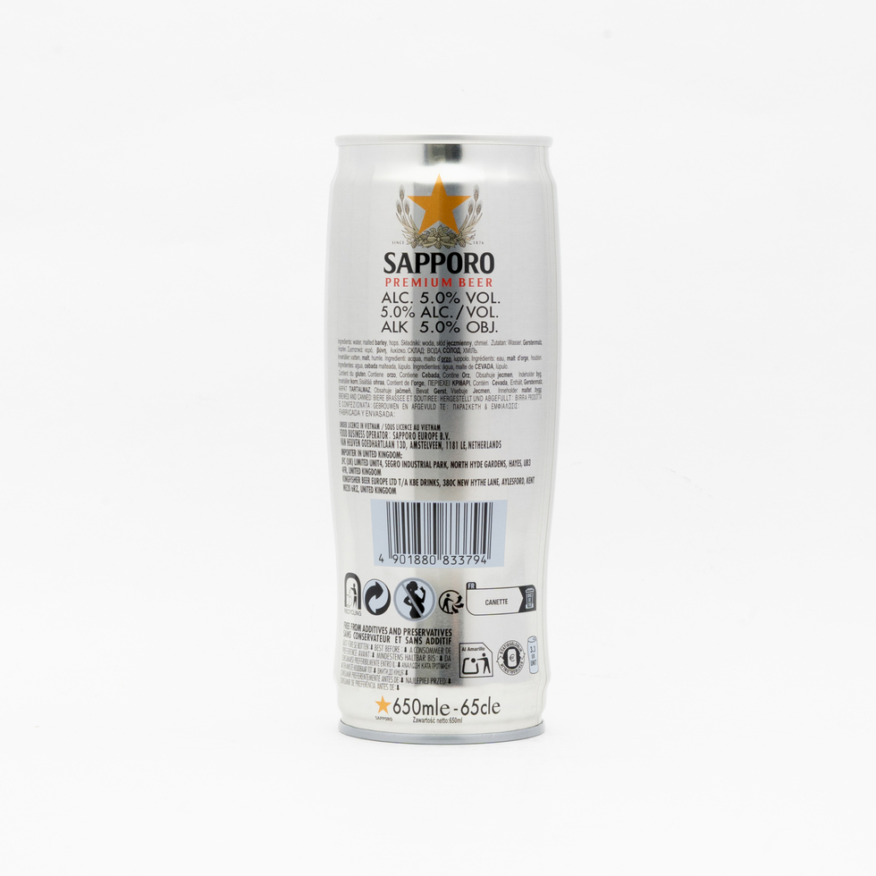  Sapporo 頂級啤酒 罐裝 650毫升 (  酒精 5％ )