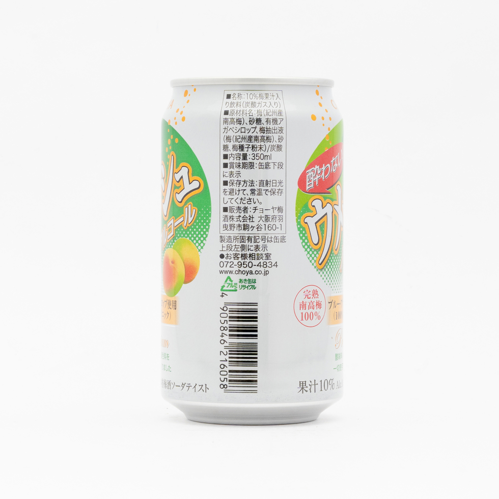 チョーヤ 酔わないウメッシュ 350ml