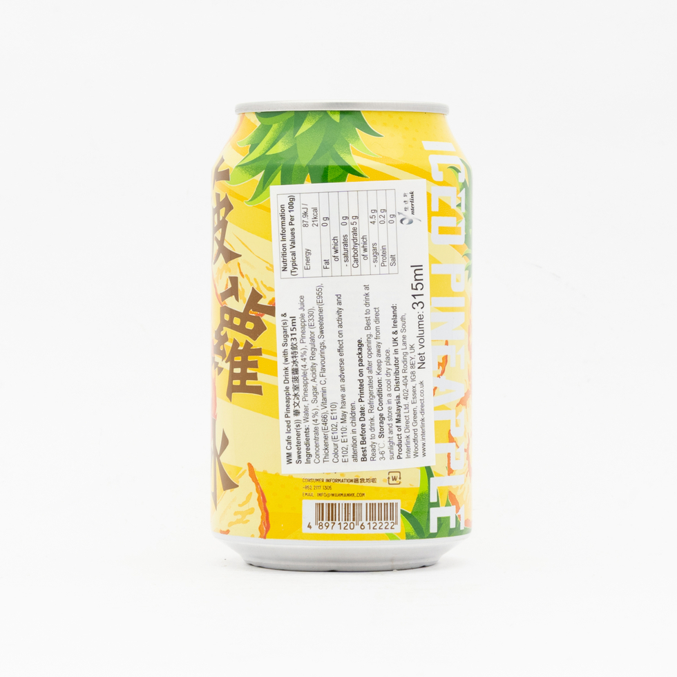 華文冰室 菠蘿冰特飲 315ml