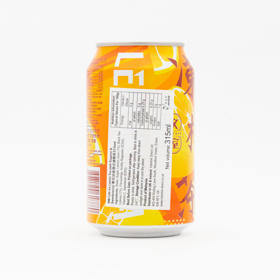 華文冰室 香港風 アイスレモンティー 315ml	