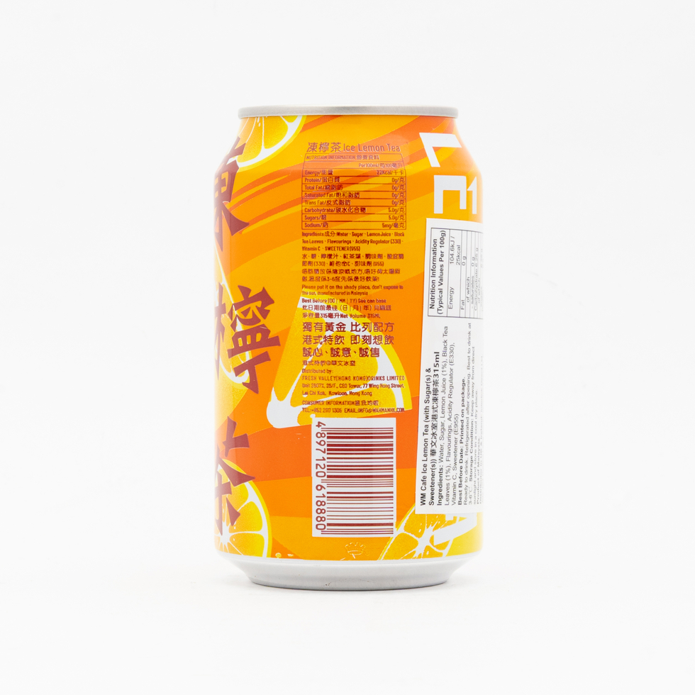 華文冰室 香港風 アイスレモンティー 315ml	