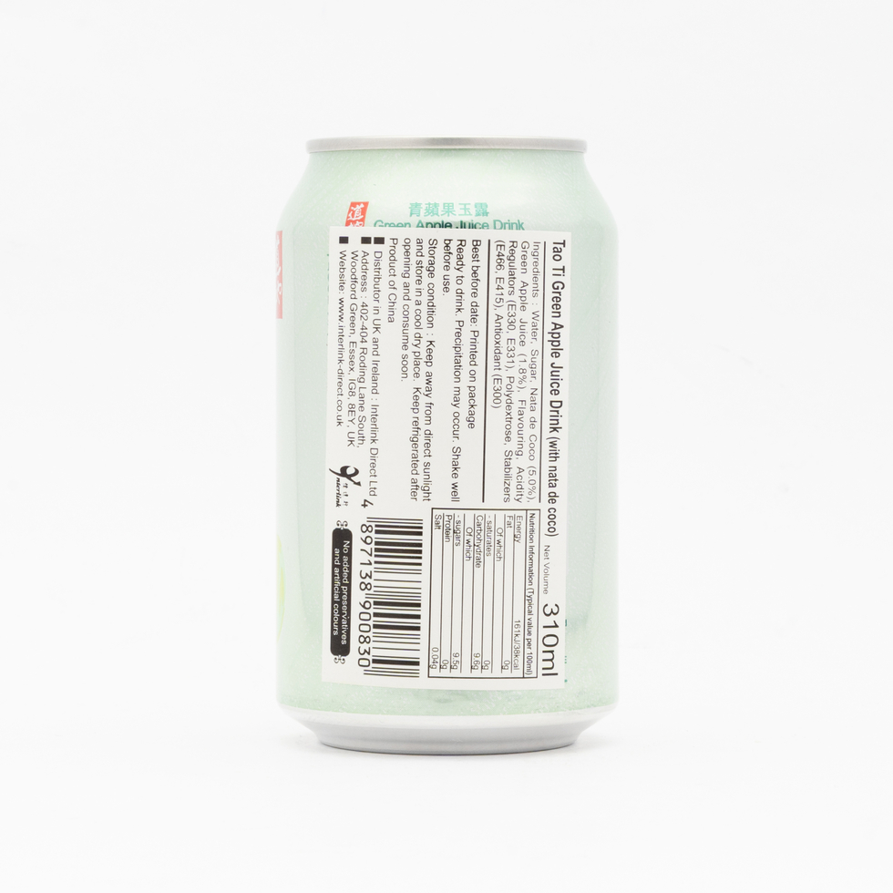 道地 青蘋果玉露 310ml