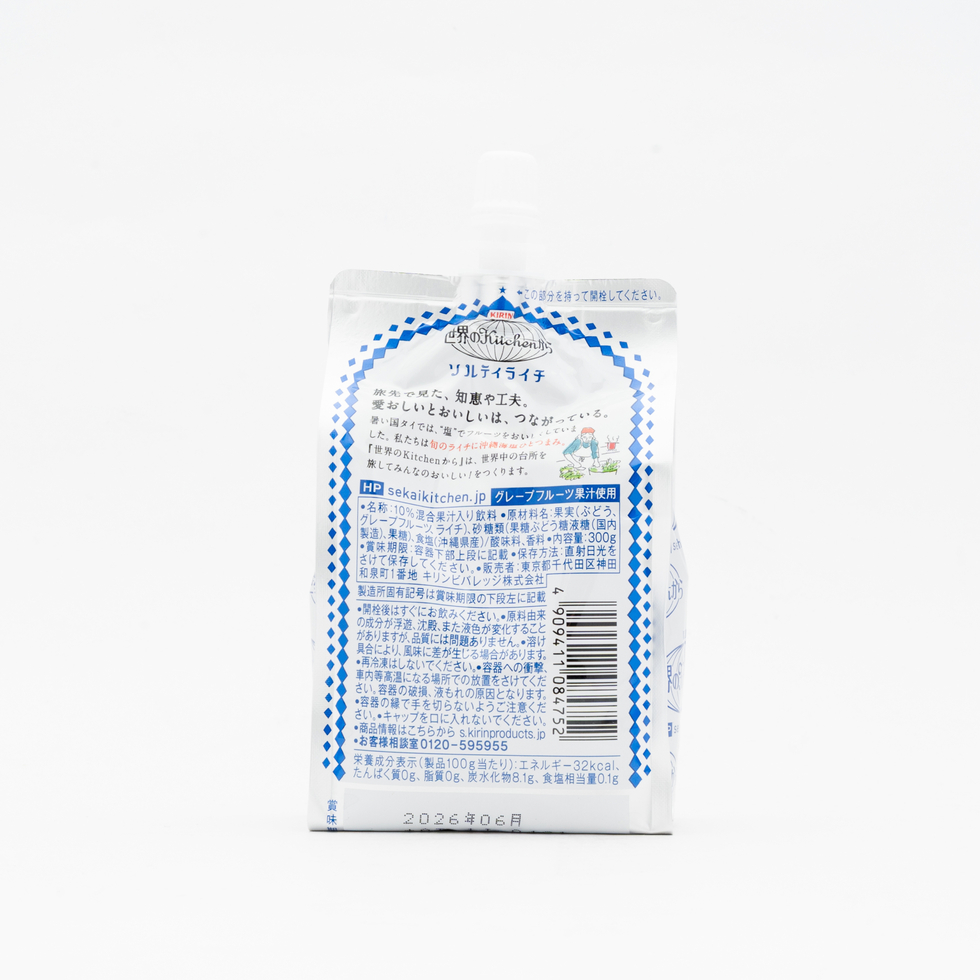 Kirin 鹽味荔枝飲品 300g 軟袋裝