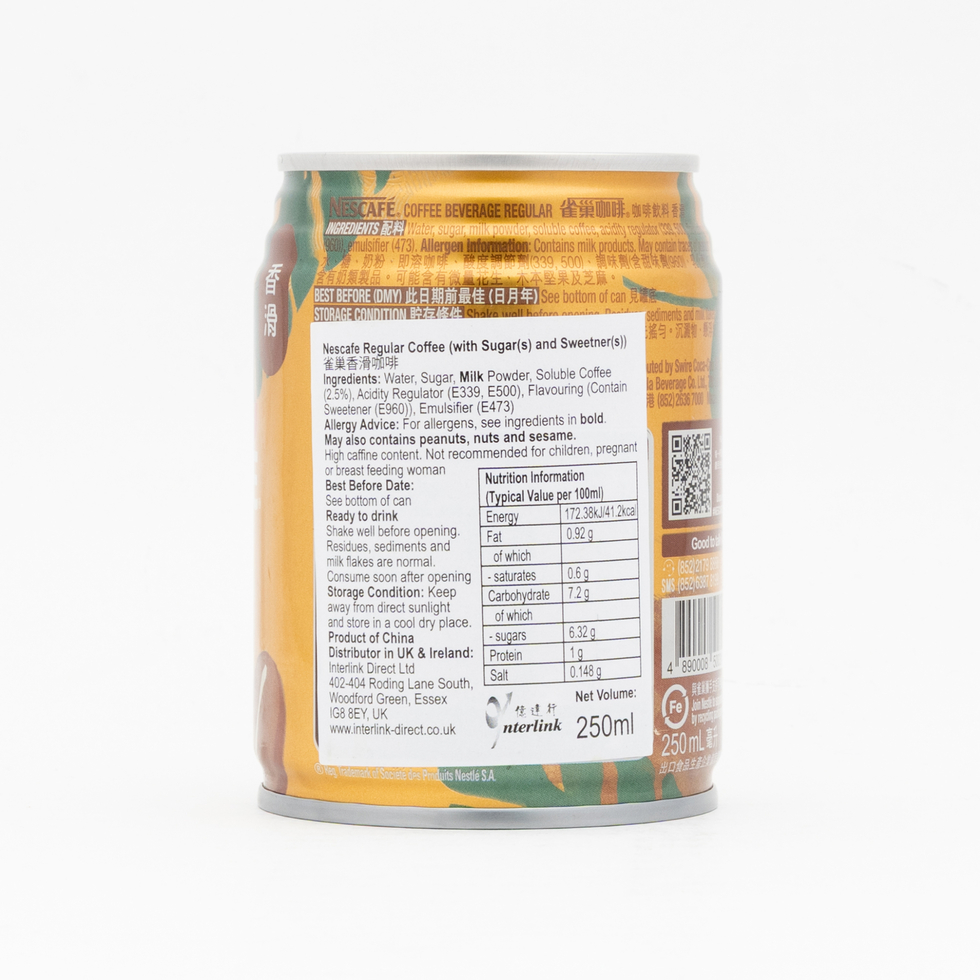 NESCAFÉ Regular Coffee 250ml