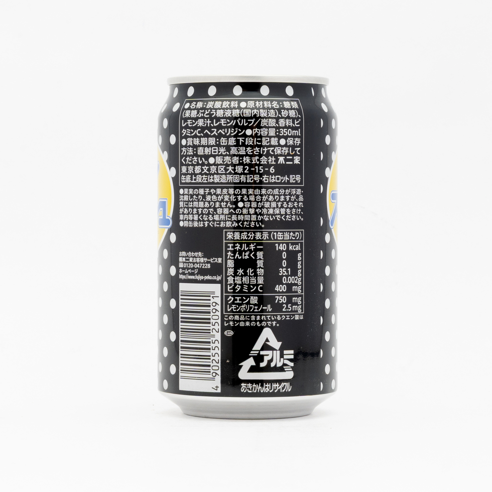 不二家 レモンスカッシュ［缶］350ml