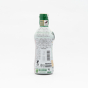 YAMASA Sendo seikatsu Tokusen Genen Shoyu (Less Salt Soy Sauce) 300ml