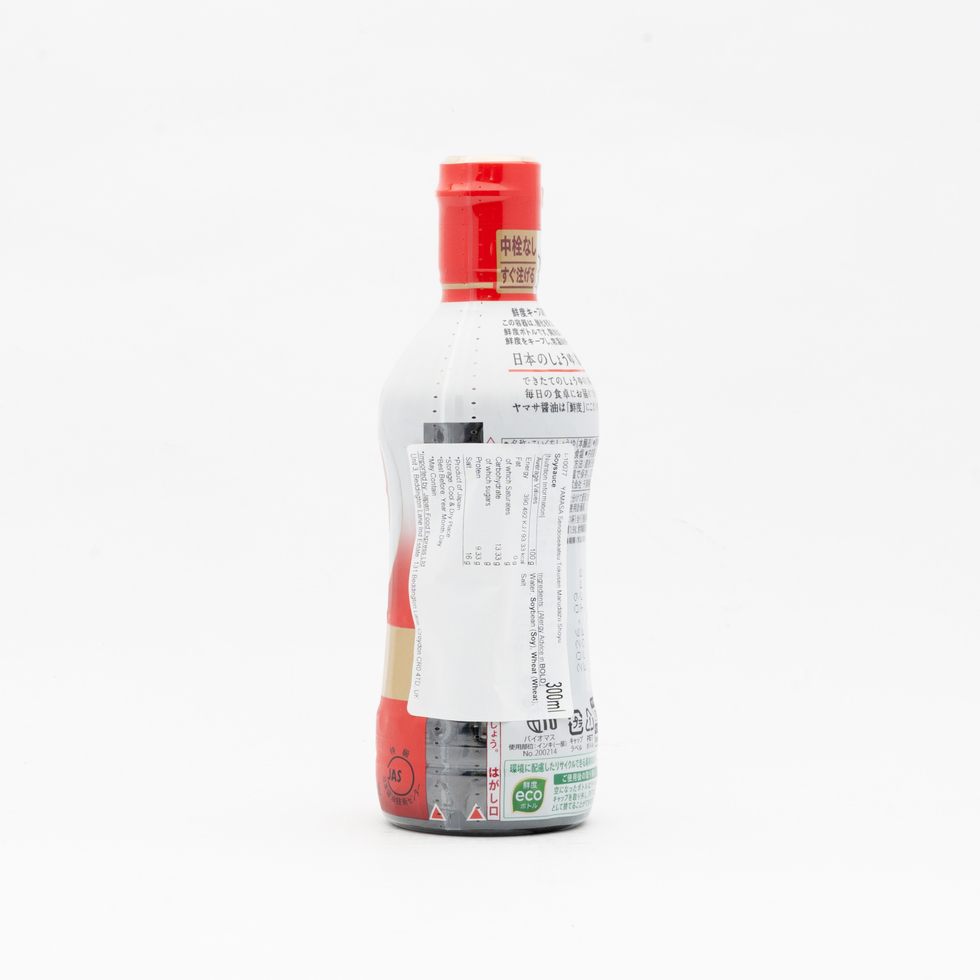 YAMASA Sendo seikatsu Tokusen Marudaizu Soy Sauce 300ml