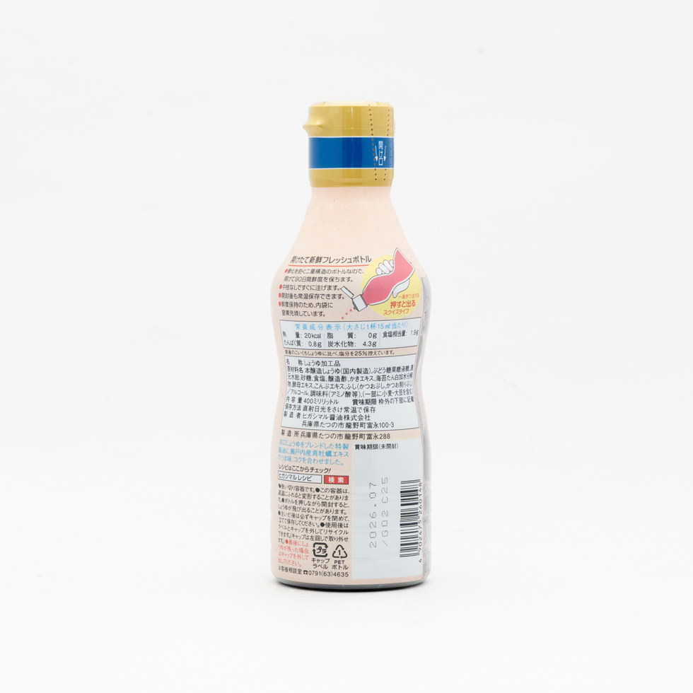 Higashimaru KAKI-DASHI OYSTER SOY SAUCE 400ml