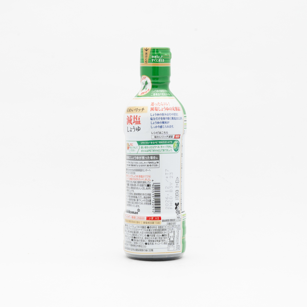 Kikkoman Anytime Fresh Rich Flavor Reduced-Salt Soy Sauce 450ml