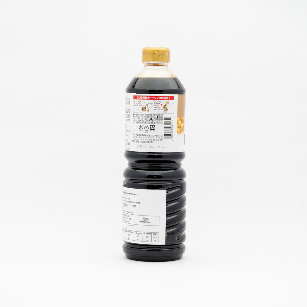 Yamasa Organic Marudaizu Soy Sauce 1L