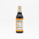 金蘭 油膏 590毫升