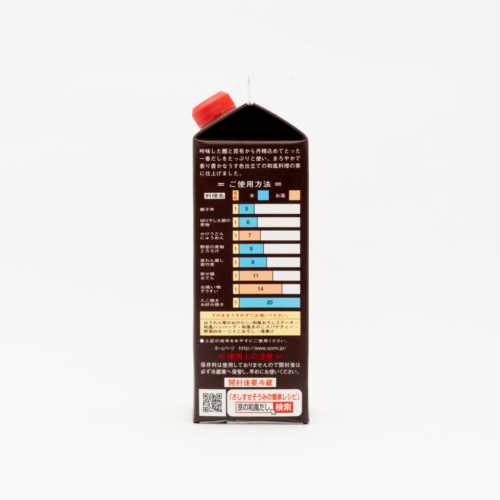 創味 京の和風だしうす色仕立て 500ml