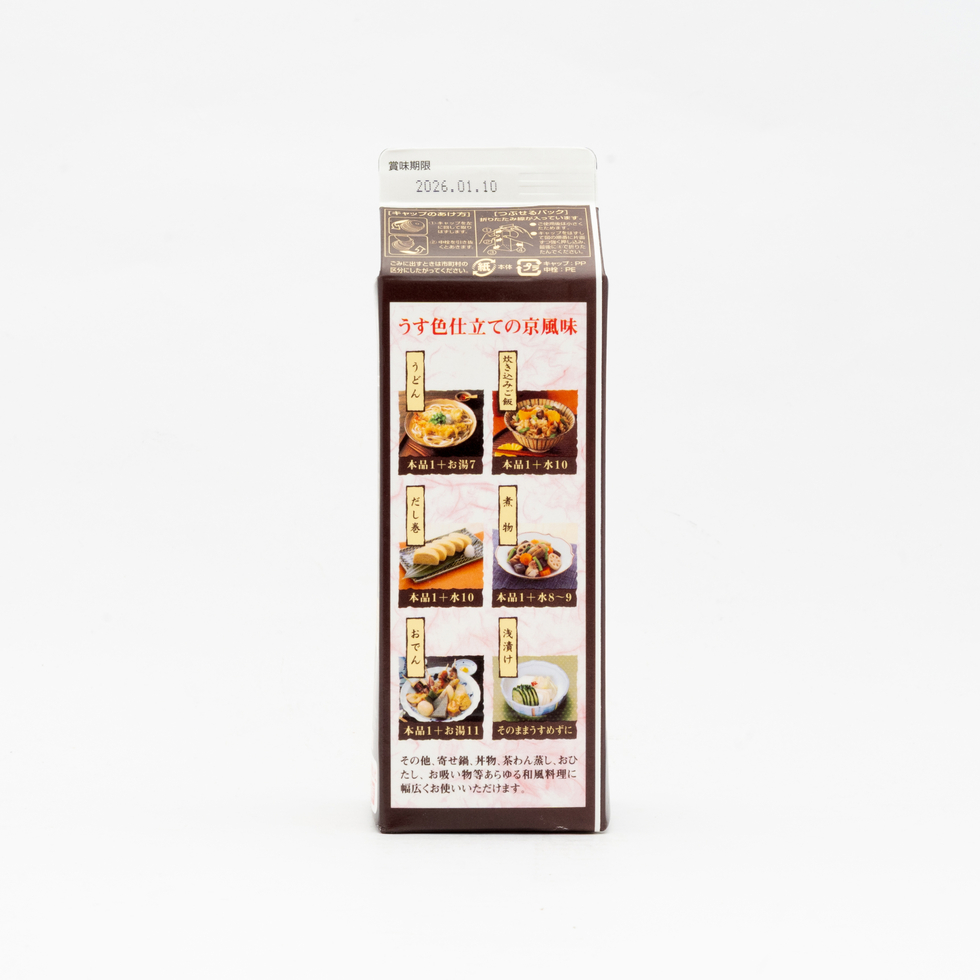 創味 京の和風だしうす色仕立て 500ml