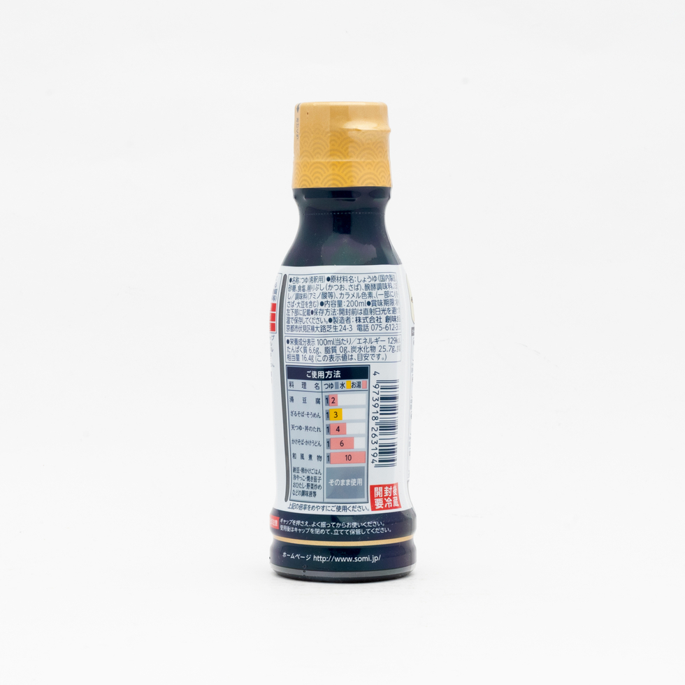 創味のつゆ 200ml