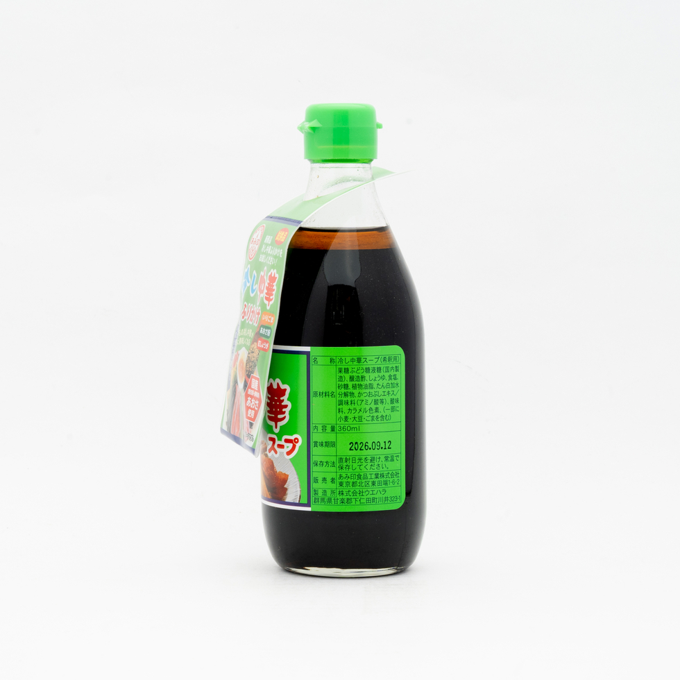 Ami Mark Hiyashi Chuka (Japanese Chilled Noodle) Soup Base 360ml