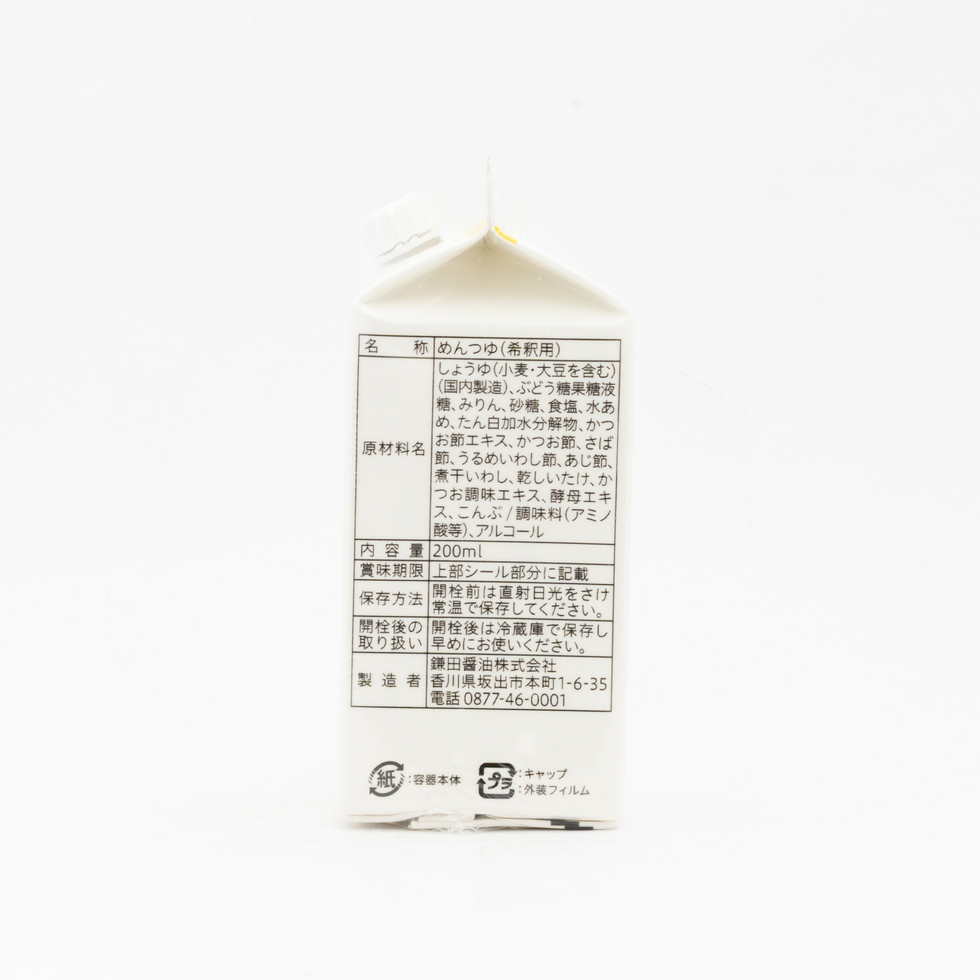 鎌田醬油 讚岐烏龍麵醬汁 200ml