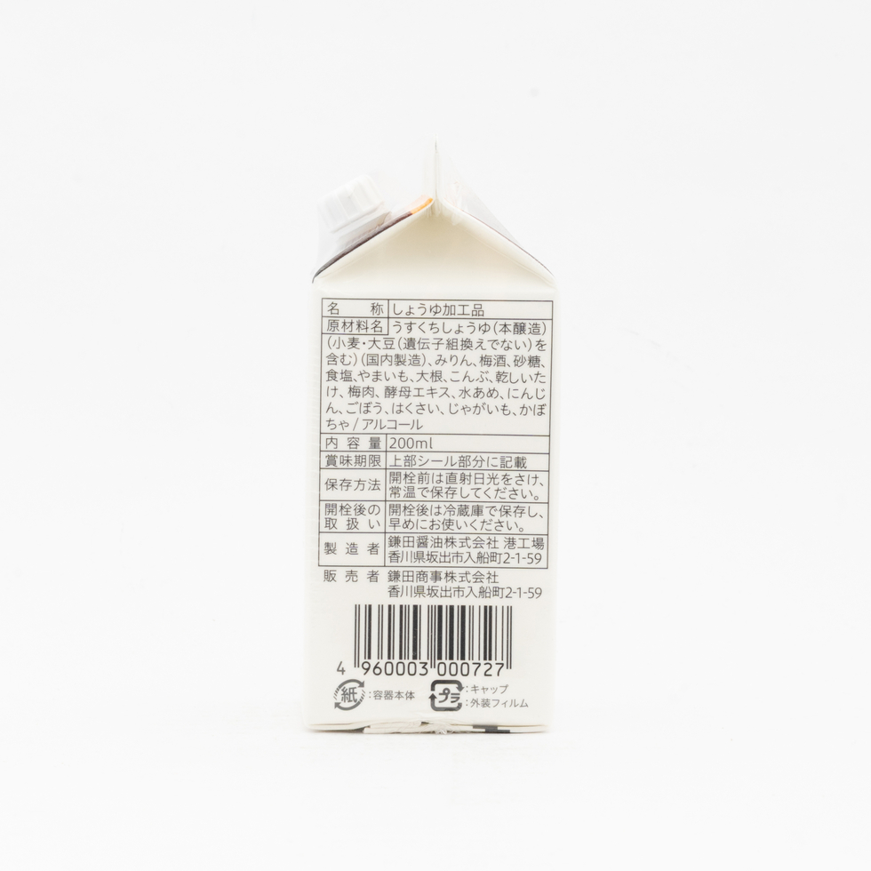 鎌田醬油 兒童高湯醬油 200ml