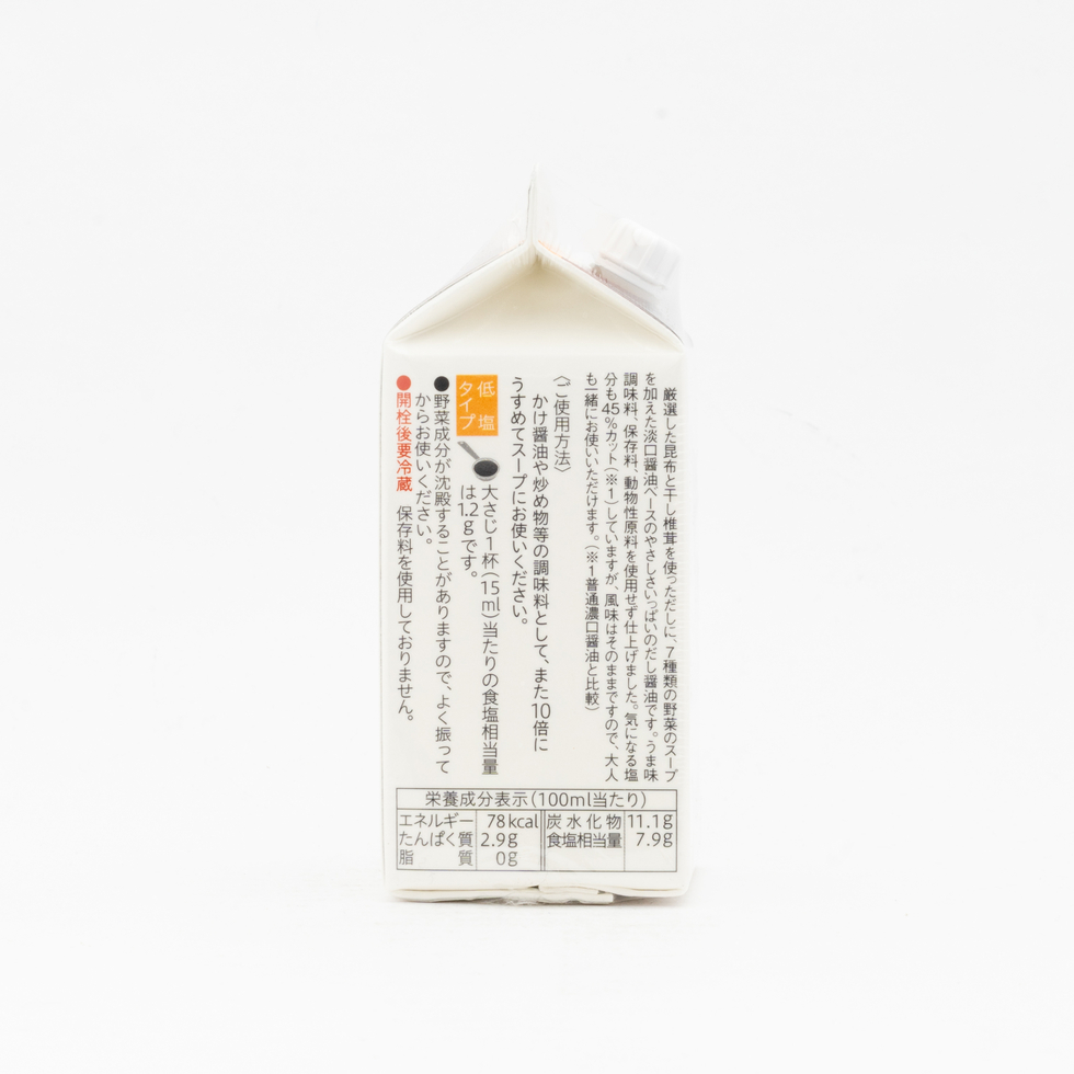 鎌田醬油 兒童高湯醬油 200ml