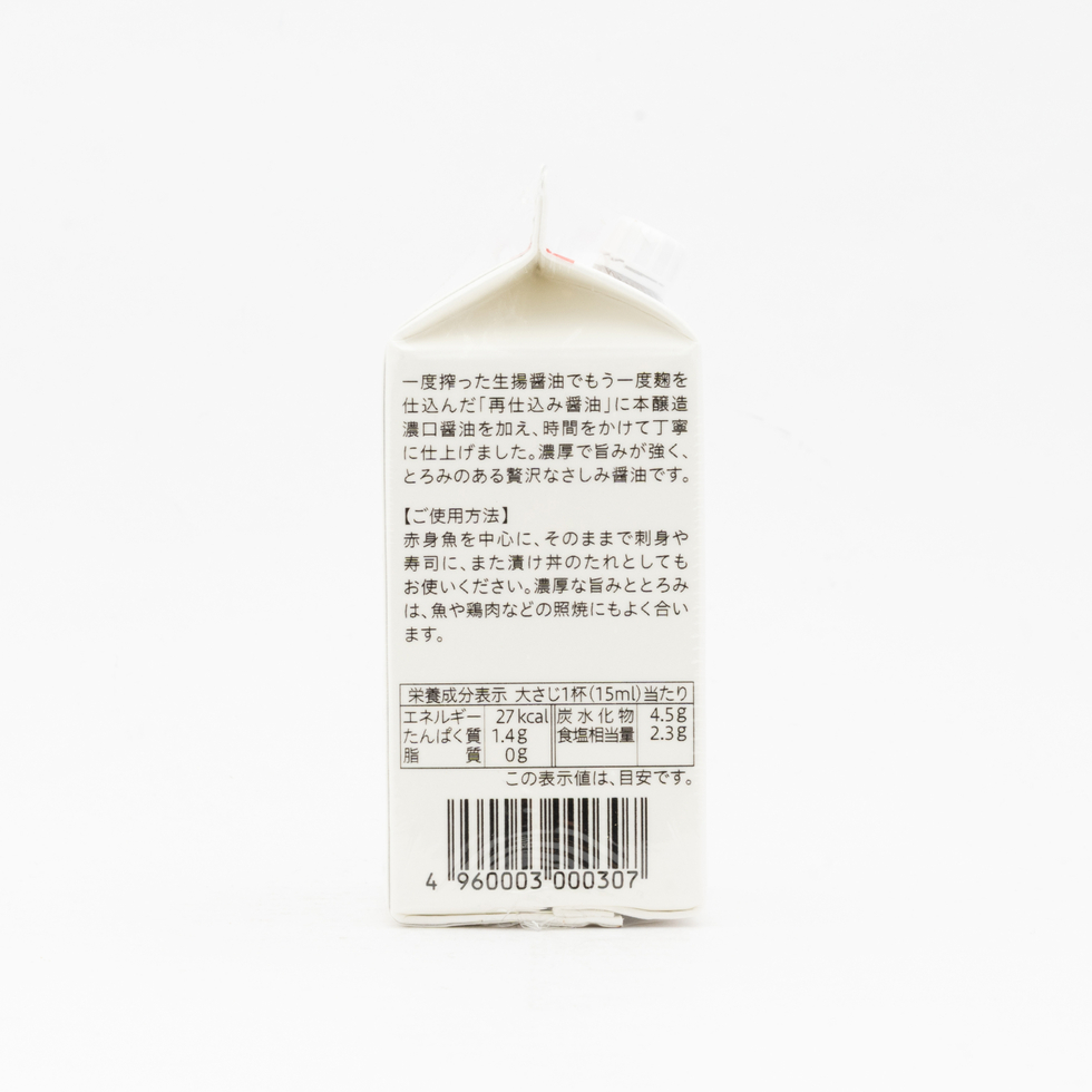 鎌田醬油 刺身醬油 200ml