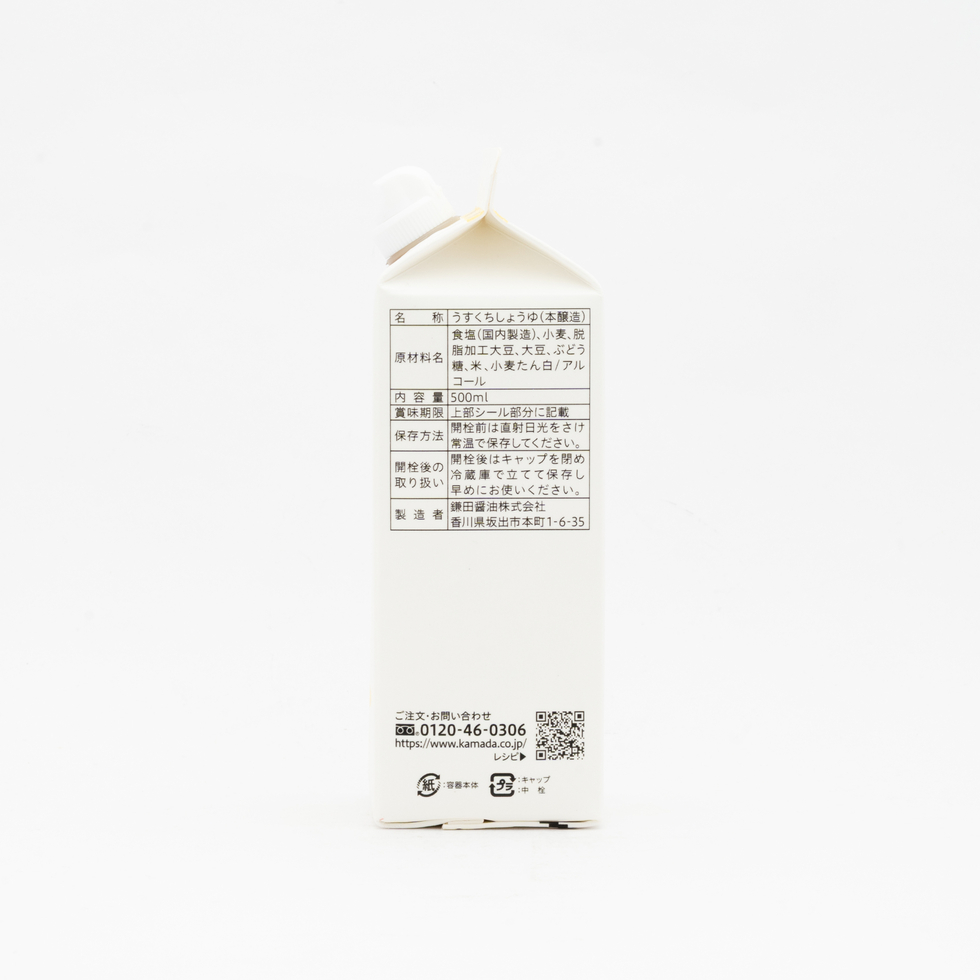 鎌田醤油 淡口醤油 500ml