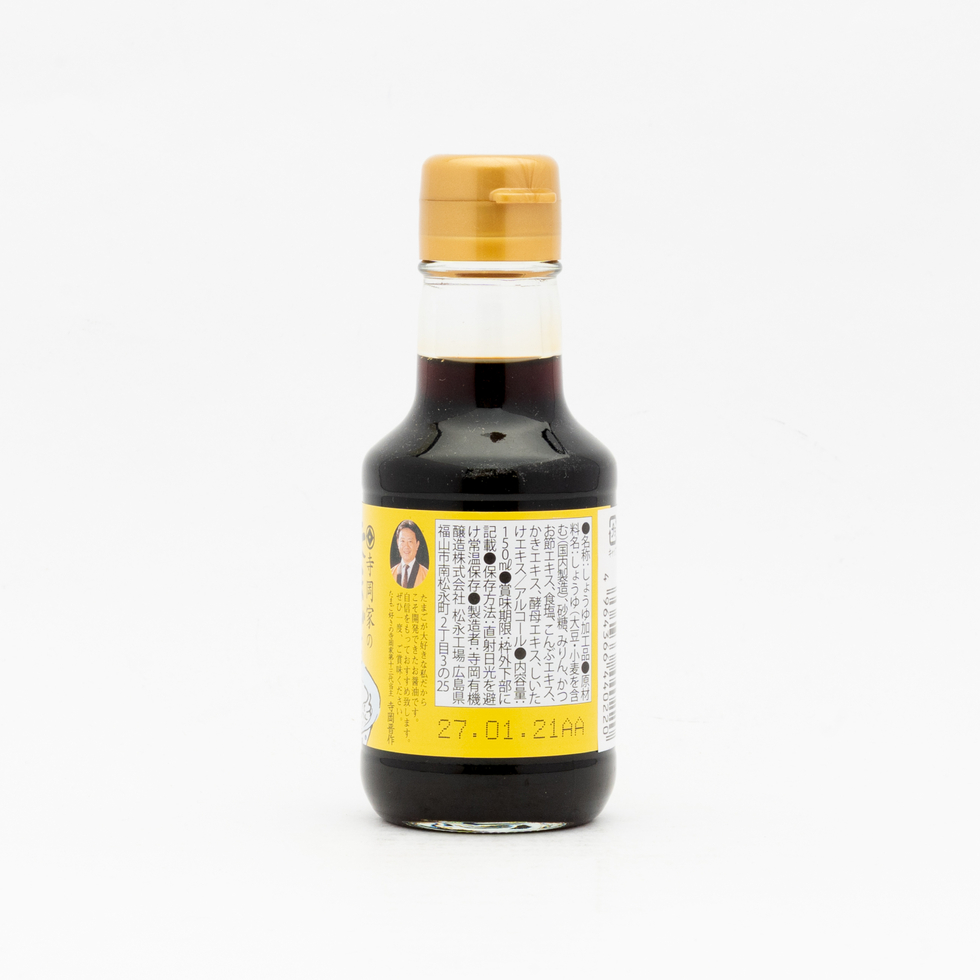 寺岡家のたまごにかけるお醤油 150ml