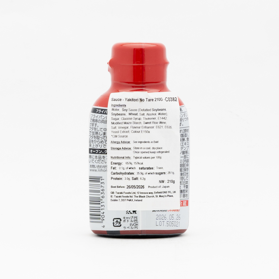 Nihon Shokken Yakitori - BBQ Chicken Sauce (Non-frozen) 210g