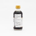 盛田 柚子醋 340毫升