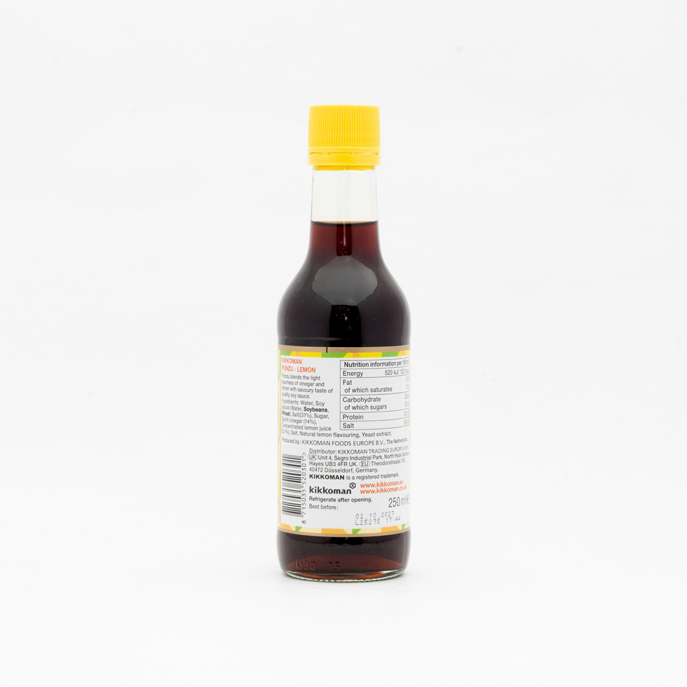 キッコーマン ポン酢 シトラス醤油（レモンポン酢）