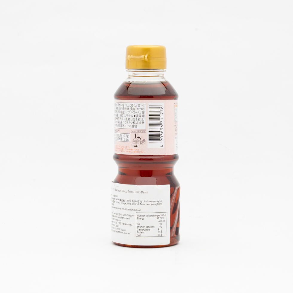 ワダカン 昆布つゆ 白だし 300ml