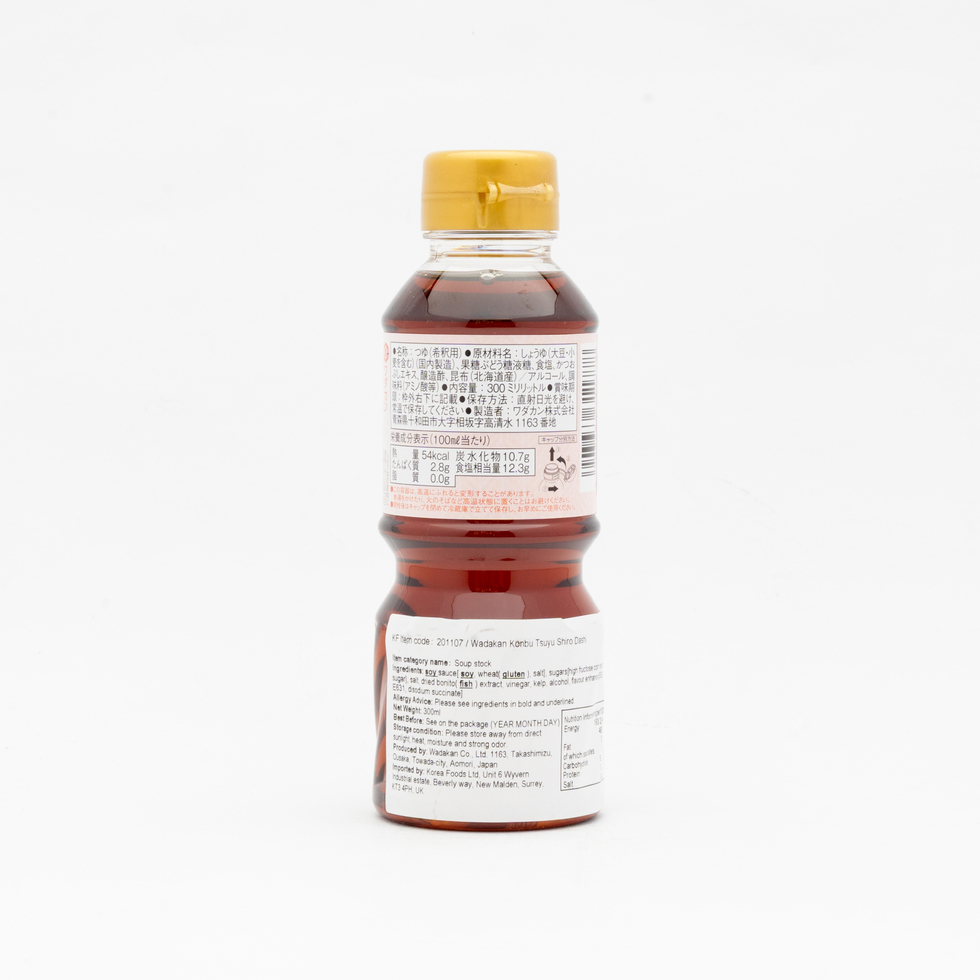 ワダカン 昆布つゆ 白だし 300ml