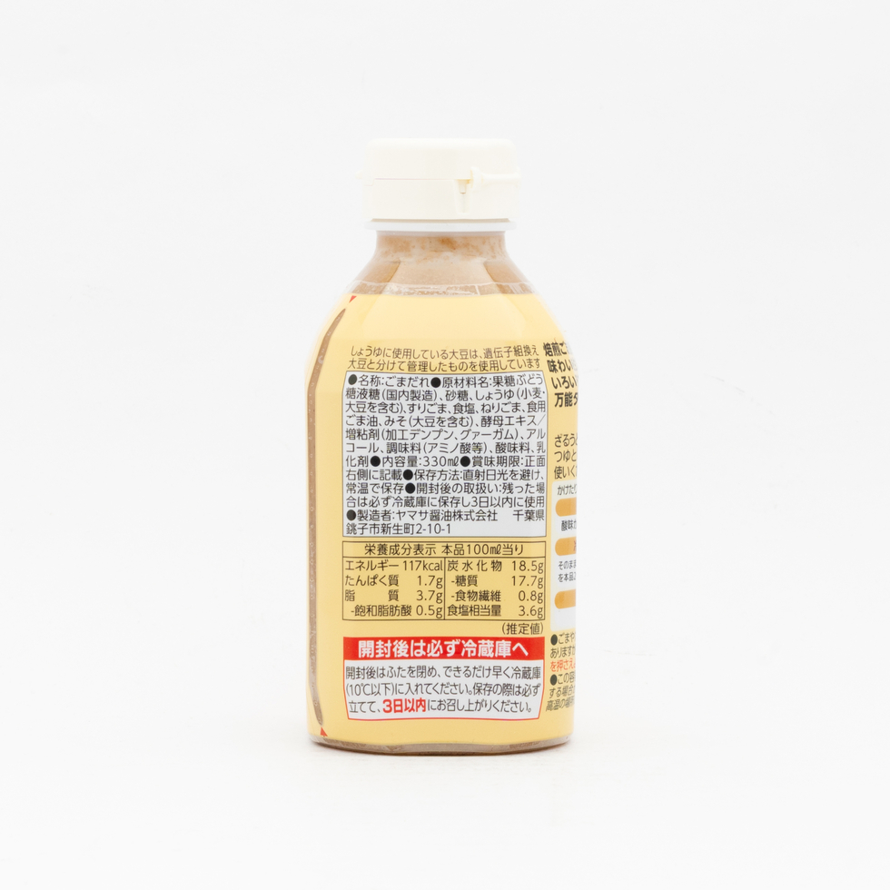 Yamasa 芝麻醬汁（即用型）330克