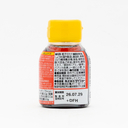 ダイショー 餃子のたれ 100g