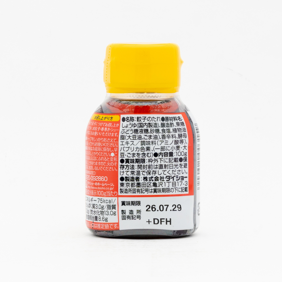 ダイショー 餃子のたれ 100g