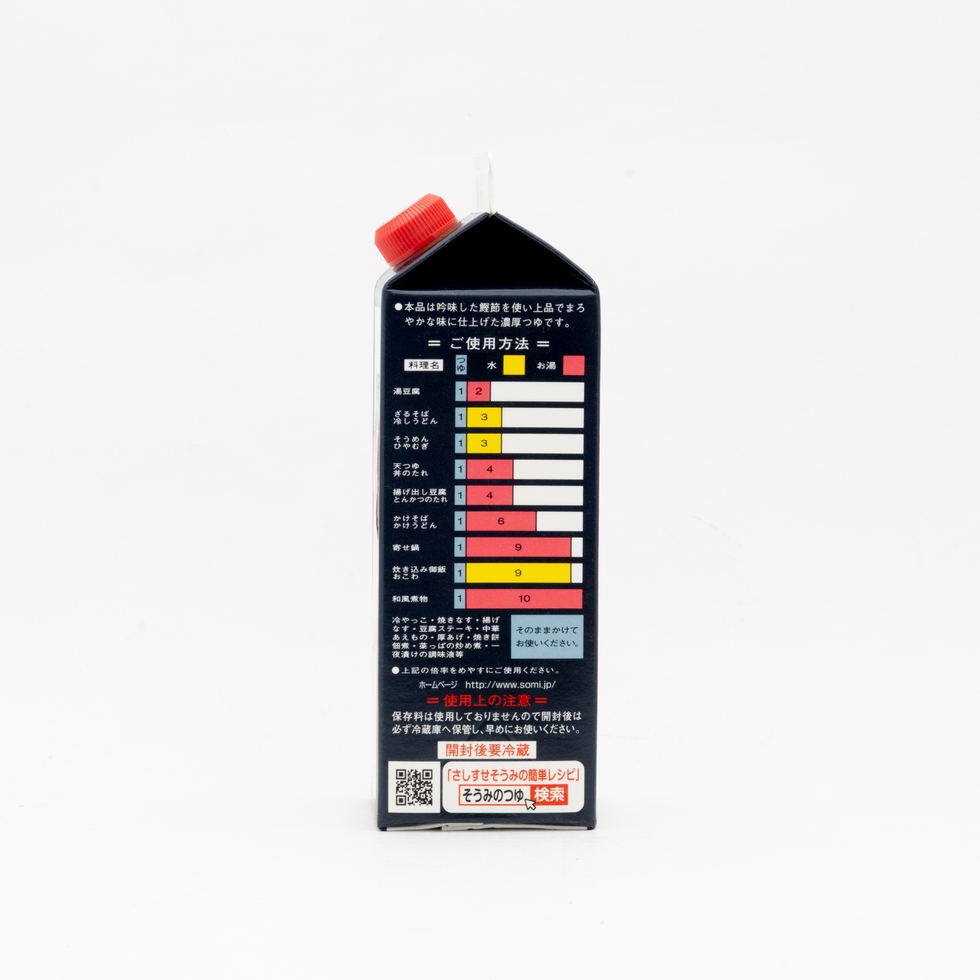 創味のつゆ 500ml